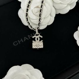 Picture of Chanel Necklace _SKUChanelnecklace09cly1815679